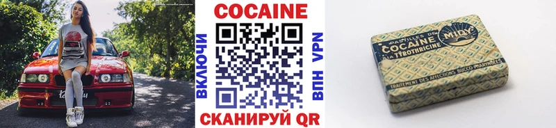 Сколько стоит Каргополь МАРИХУАНА Кокаин Галлюциногенные грибы ГАШИШ