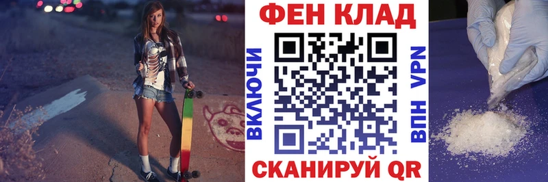 Amphetamine VHQ  МЕГА сайт  Каргополь 