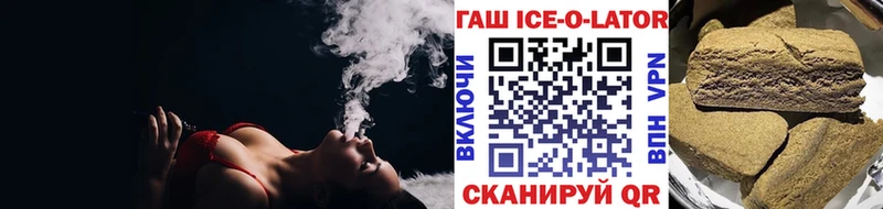 купить наркоту  Каргополь  ГАШИШ индика сатива 