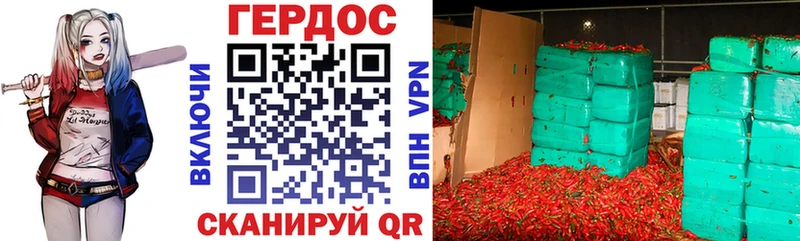 Героин Heroin  KRAKEN рабочий сайт  Каргополь  как найти закладки 