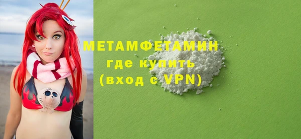 MDMA Вязники