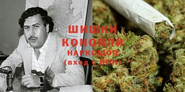 MDMA Вязники