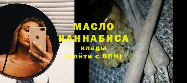 MDMA Вязники