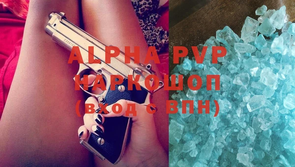 MDMA Вязники
