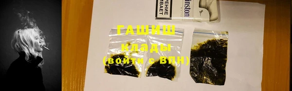 СК Верея