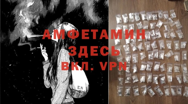 наркотики Волосово