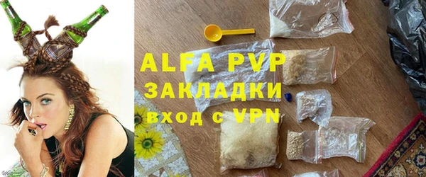 MDMA Вязники