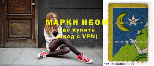 MDMA Вязники