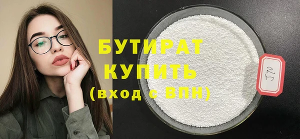 MDMA Вязники