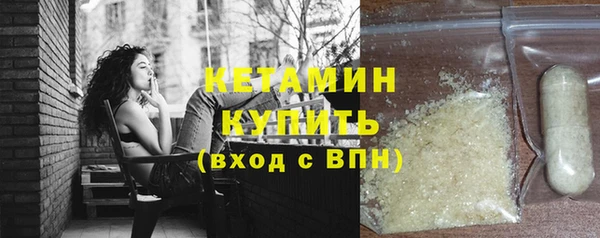 эйфоретик Володарск