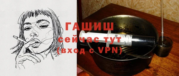 эйфоретик Володарск