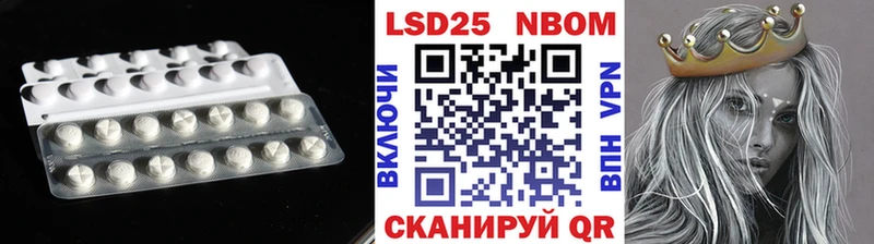 Лсд 25 экстази ecstasy  Каргополь 