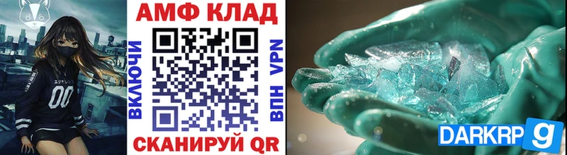 Первитин витя  Каргополь 