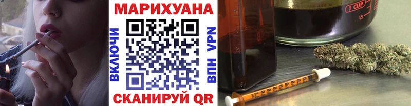 Бошки марихуана сатива Каргополь
